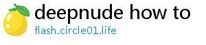 deepnude how to